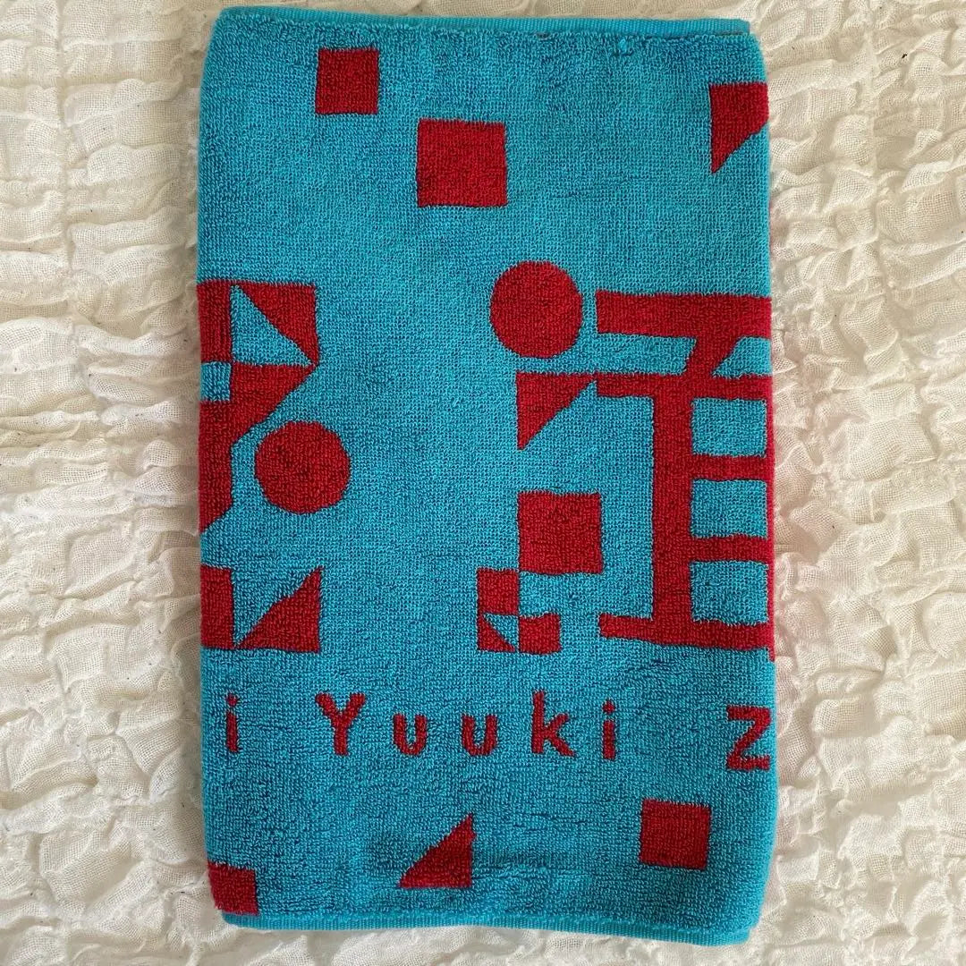 taniyuki Multi-faceted T-shirt Towel Set