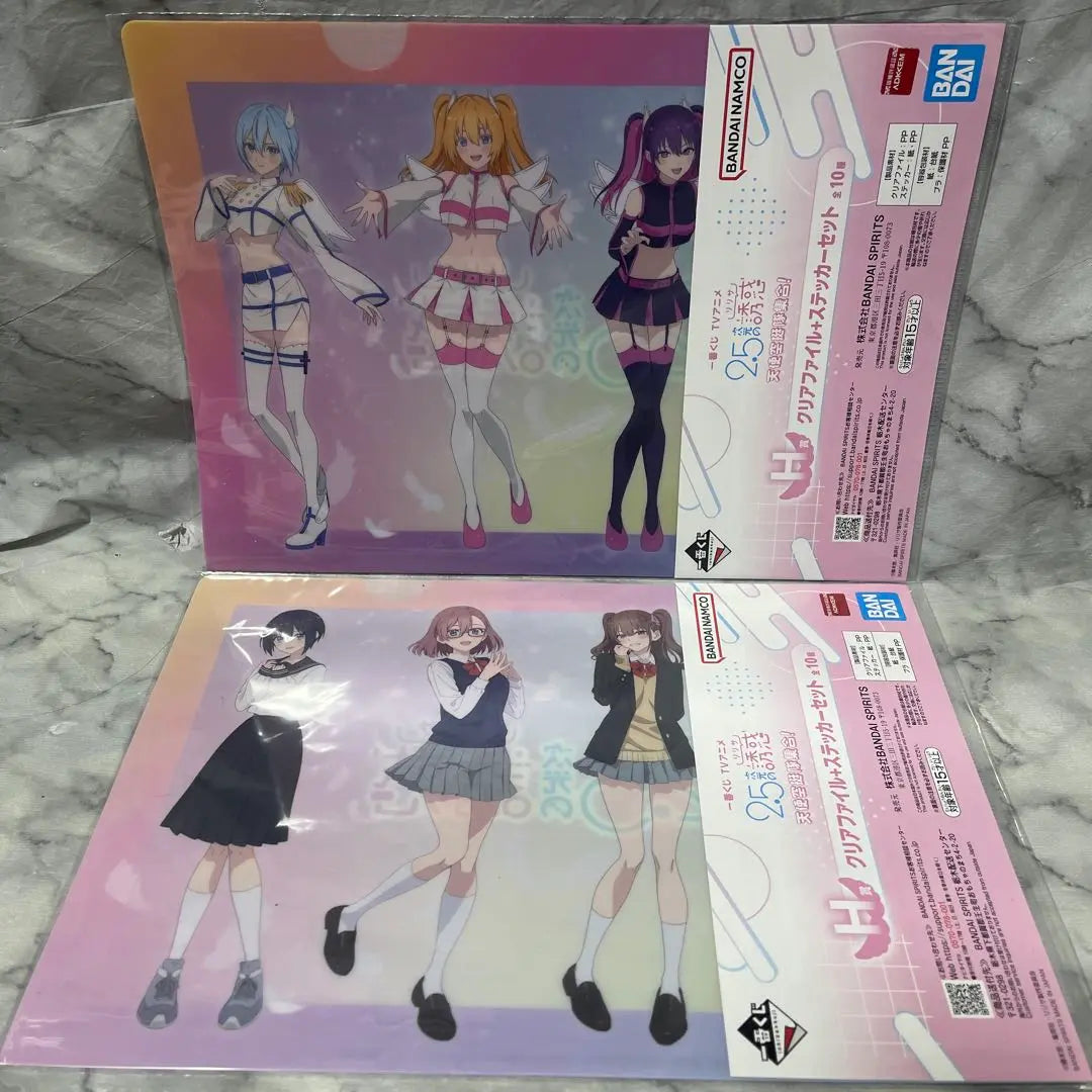 Ichiban Kuji 2.5 Dimension Temptation Angel Airborne Corps Gathering! Clear file