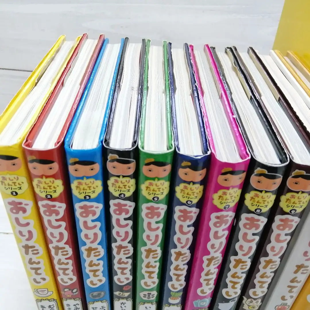 [15 books set] Odtitan 10 volumes+Curry Narinjiken+4 picture book children's book