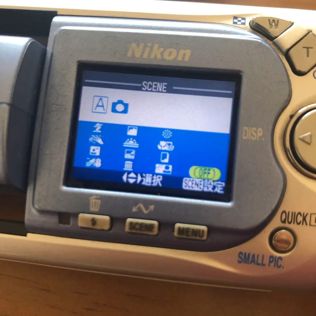 [Ejemplos] Cámara digital Nikon Coolpix 2500 Old Condigi | 【作例あり】NIKON Coolpix 2500 デジカメ ​​オールドコンデジ