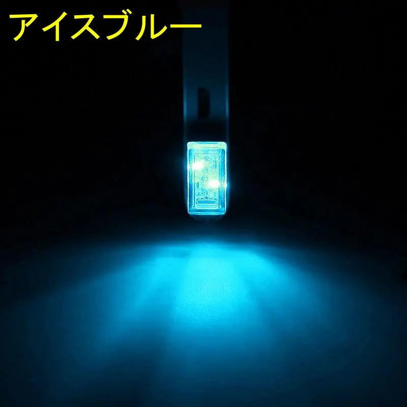 2 azules (cambio de color posible) [LED USB Illuminite] ②