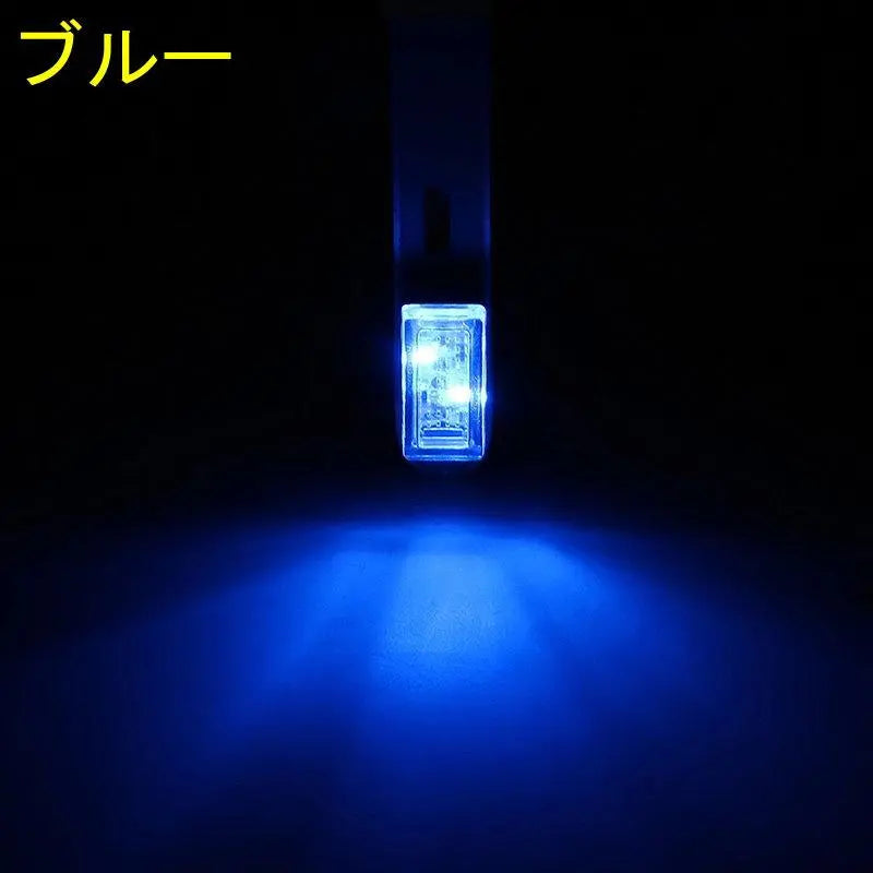 2 azules (cambio de color posible) [LED USB Illuminite] ②