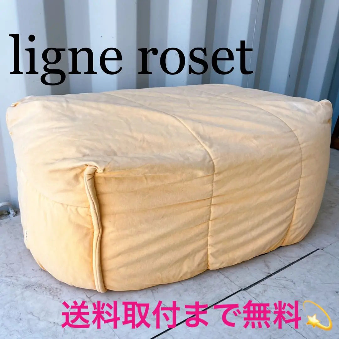 Free installation! Lean Rose Rose Rose Blingon Puff Yellow Fabric Otman ✨ | 取付無料！リーンロゼ ロゼブリンガントン パフ イエローファブリックオットマン✨