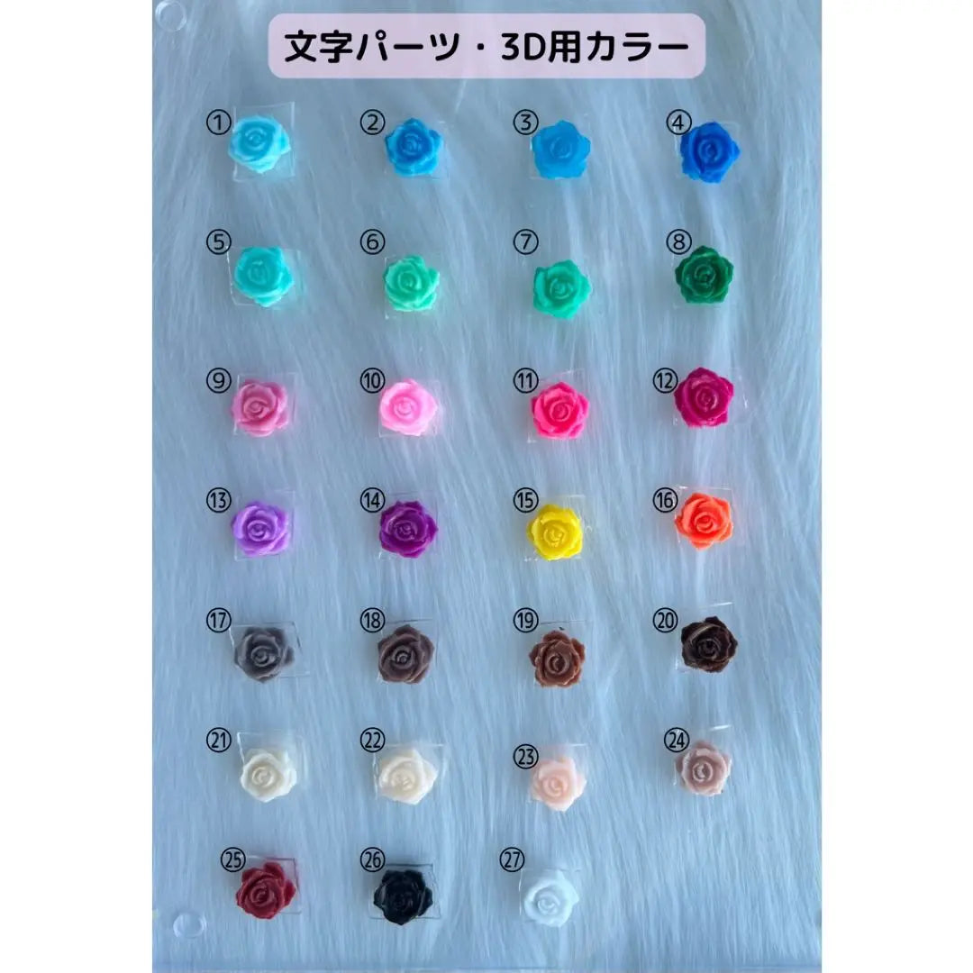 Color change possible nail chip push nail mass -produced mine one -phone glitter | 色変更可 オーダーネイルチップ 推しネイル 量産型 地雷系 ワンホン キラキラ