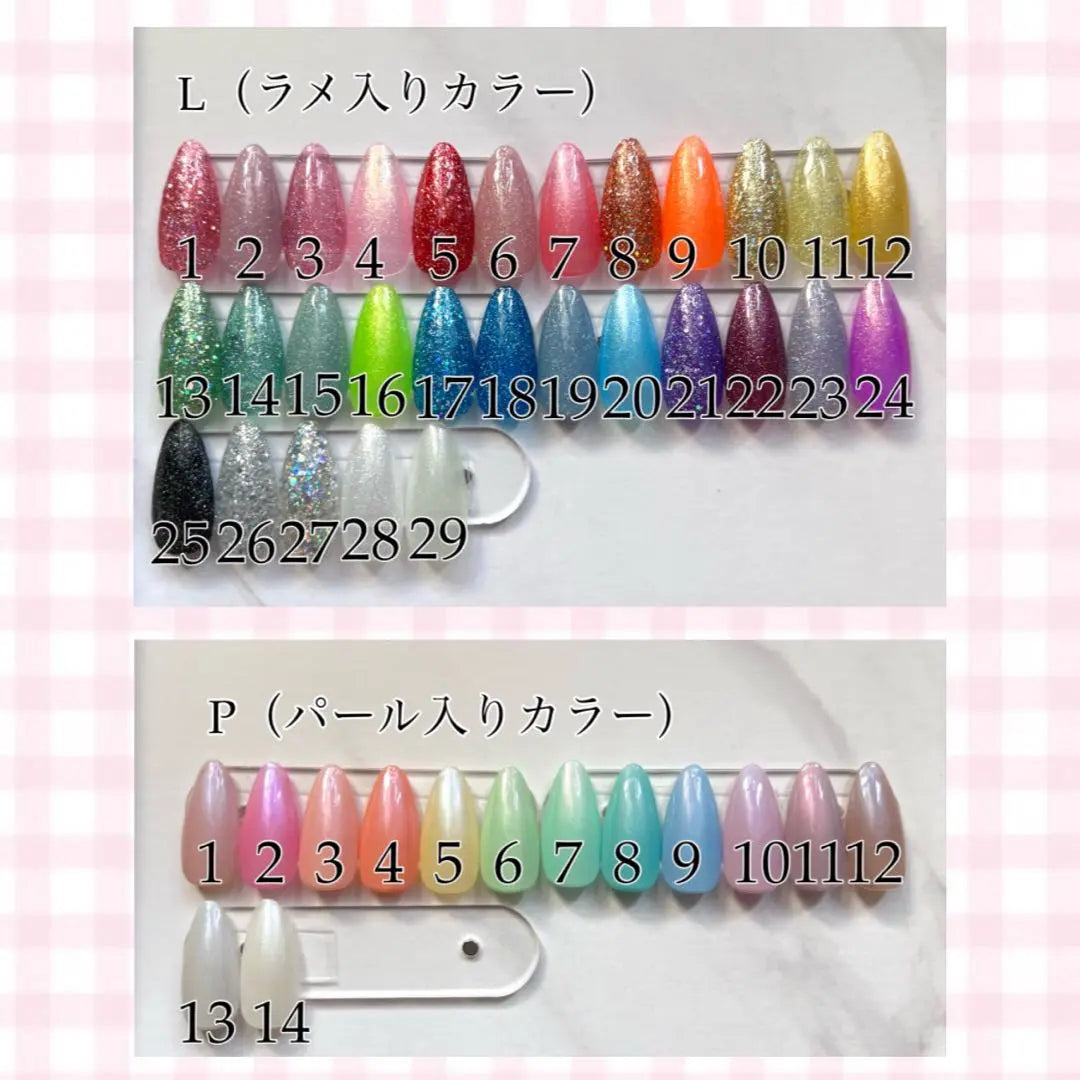 Color change possible nail chip push nail mass -produced mine one -phone glitter | 色変更可 オーダーネイルチップ 推しネイル 量産型 地雷系 ワンホン キラキラ