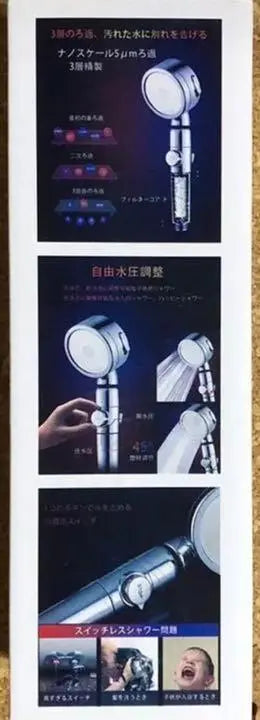 ❤ Thoroughly remove chlorine❣ Get a head spa experience at home at a luxury hotel ♪❤ Luxury shower head | ❤塩素を徹底除去❣高級ホテルのヘッドスパ体験をご自宅で♪❤高級シャワーヘッド