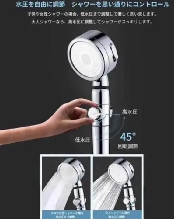 ❤ Thoroughly remove chlorine❣ Get a head spa experience at home at a luxury hotel ♪❤ Luxury shower head | ❤塩素を徹底除去❣高級ホテルのヘッドスパ体験をご自宅で♪❤高級シャワーヘッド