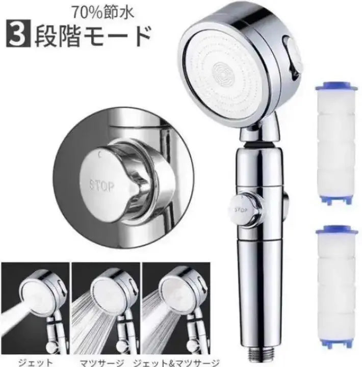 ❤ Thoroughly remove chlorine❣ Get a head spa experience at home at a luxury hotel ♪❤ Luxury shower head | ❤塩素を徹底除去❣高級ホテルのヘッドスパ体験をご自宅で♪❤高級シャワーヘッド