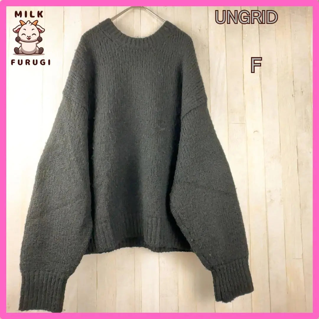 [Shipped 24 hours] Ungrid sweater thick black