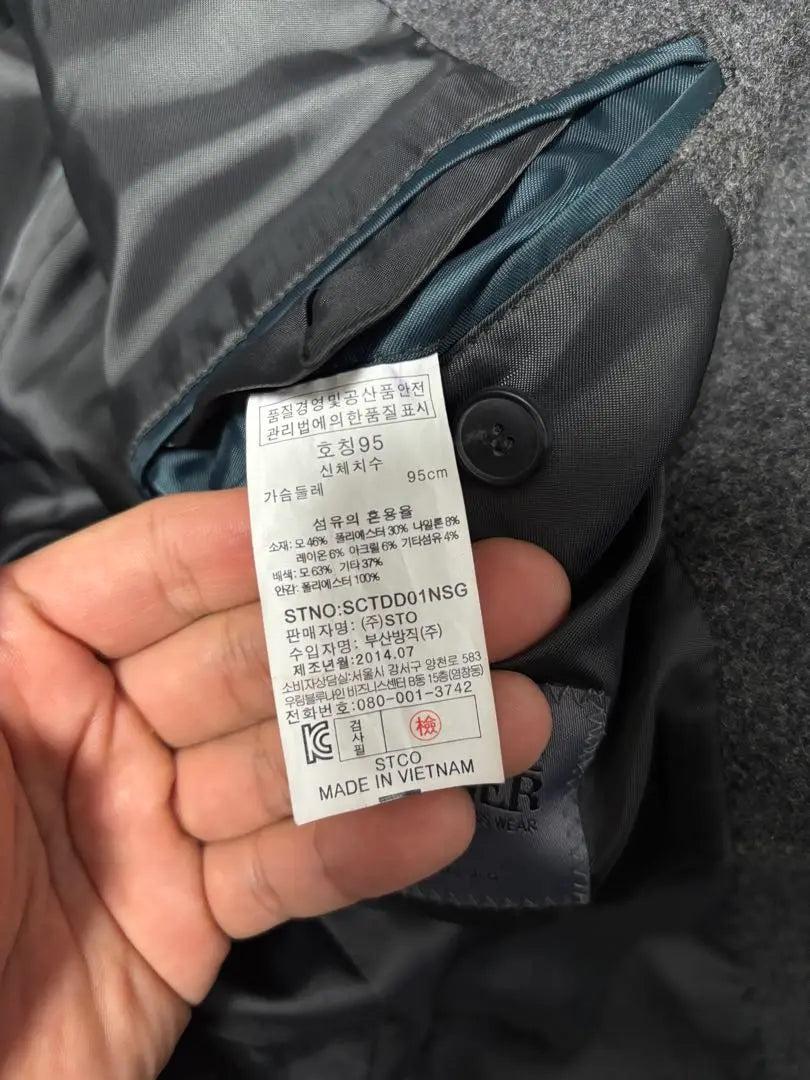 [Used Good Condition] Korean Brand STCO Coat