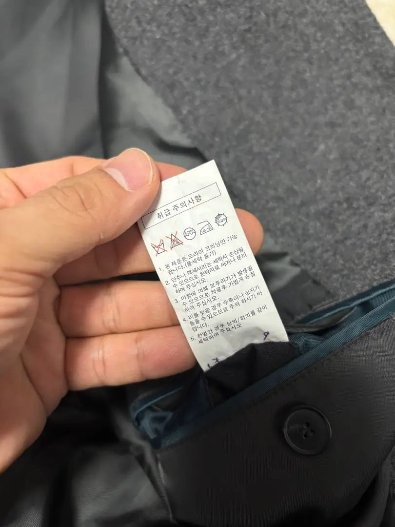 [Used Good Condition] Korean Brand STCO Coat