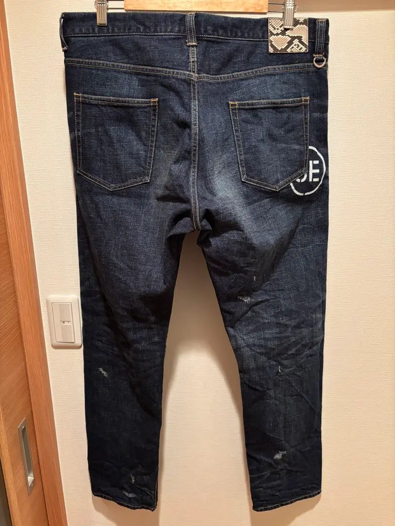 Uniform Experiment Damaged Jeans UE-220033 Good condition