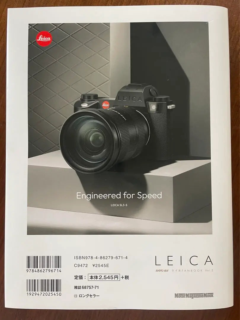 Leica Leica Fan Book El camarógrafo regresa