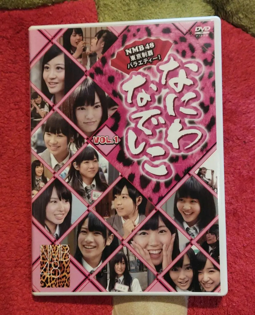 Big price reduction DVD Naniwa Nadeshiko Vol.1 MNB48