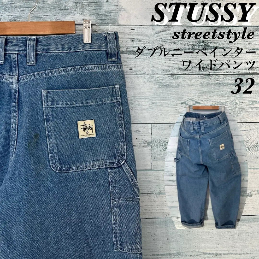 [Hard to get] STUSSY Double Knee Painter Wide Pants Street