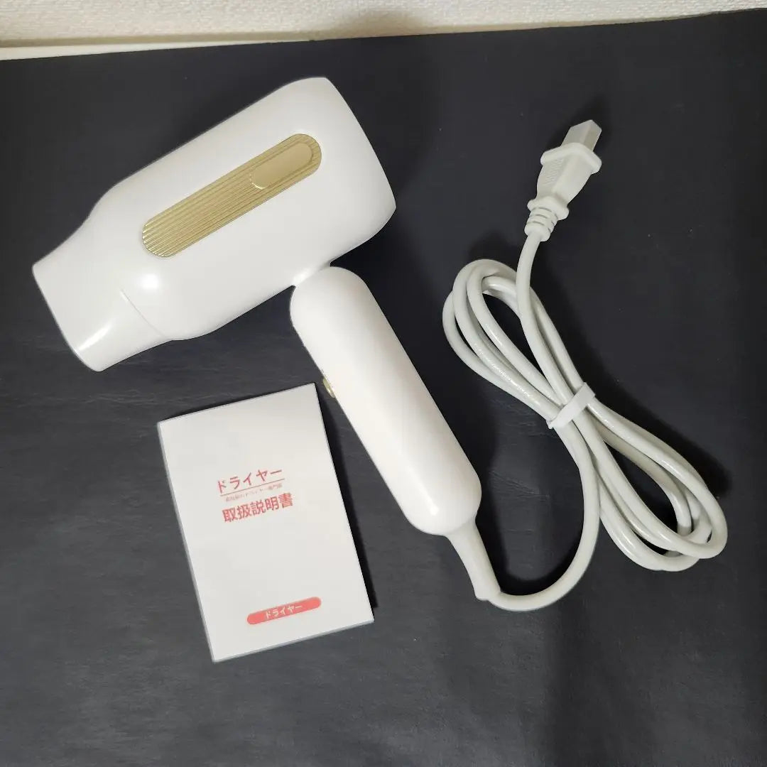 [Large air dryer✨] 1500W Super quick drying High concentration Negative ions Lightweight White