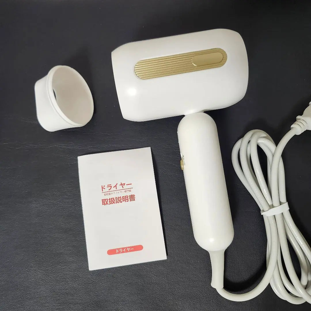 [Large air dryer✨] 1500W Super quick drying High concentration Negative ions Lightweight White