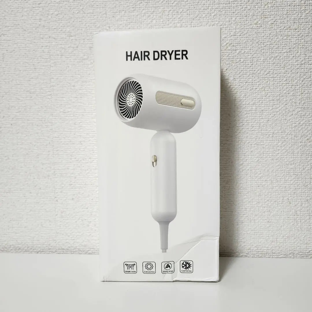 [Large air dryer✨] 1500W Super quick drying High concentration Negative ions Lightweight White