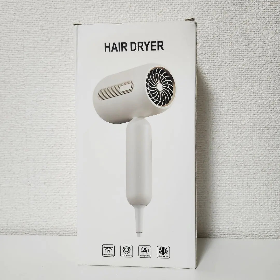 [Large air dryer✨] 1500W Super quick drying High concentration Negative ions Lightweight White