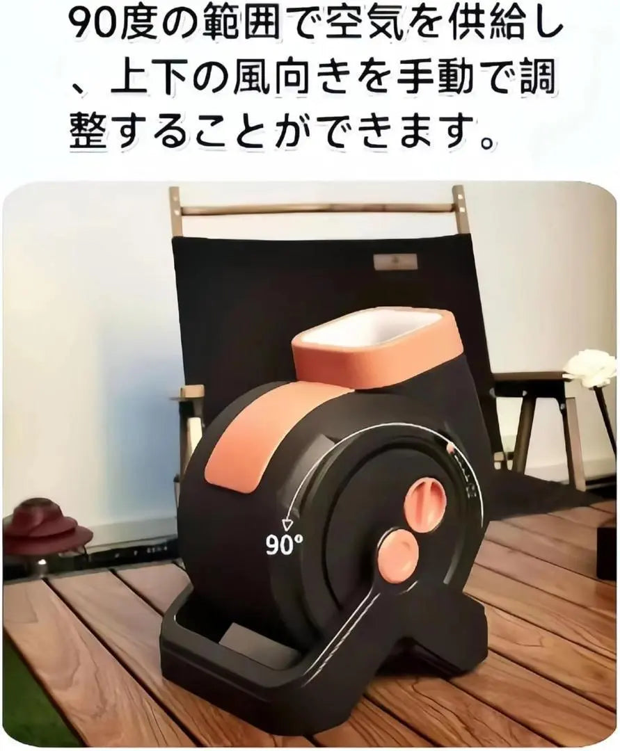 ⭐️ Ventilador de campamento con ventiladores sin plumas equipado con luz LED ⭐️ | ⭐️キャンプ 扇風機 羽根なし 扇風機搭載 LEDライト⭐️