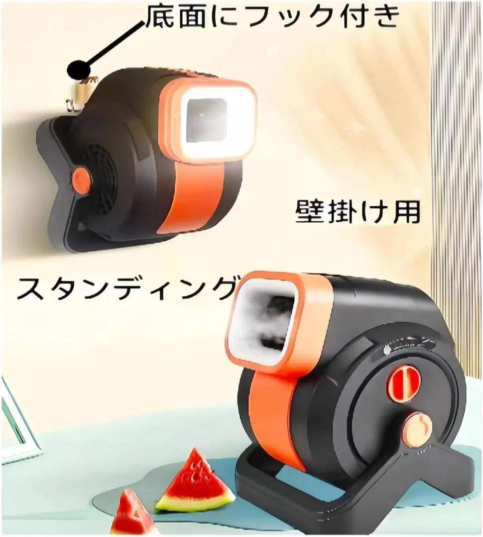 ⭐️ Ventilador de campamento con ventiladores sin plumas equipado con luz LED ⭐️ | ⭐️キャンプ 扇風機 羽根なし 扇風機搭載 LEDライト⭐️