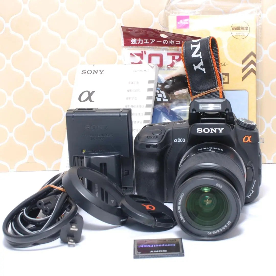 ★For an introductory SLR camera★SONY Sony α200 ♢♪First time at Sony♪♢