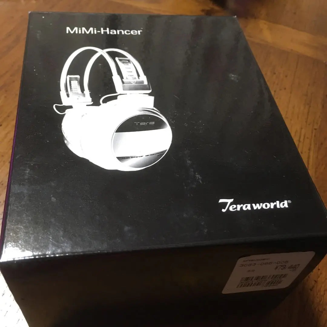 Mimi Hancer with box, warranty card included