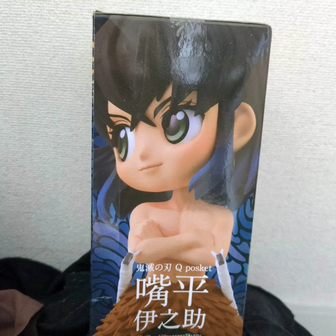 Qposket Demon Slayer Inosuke Figure