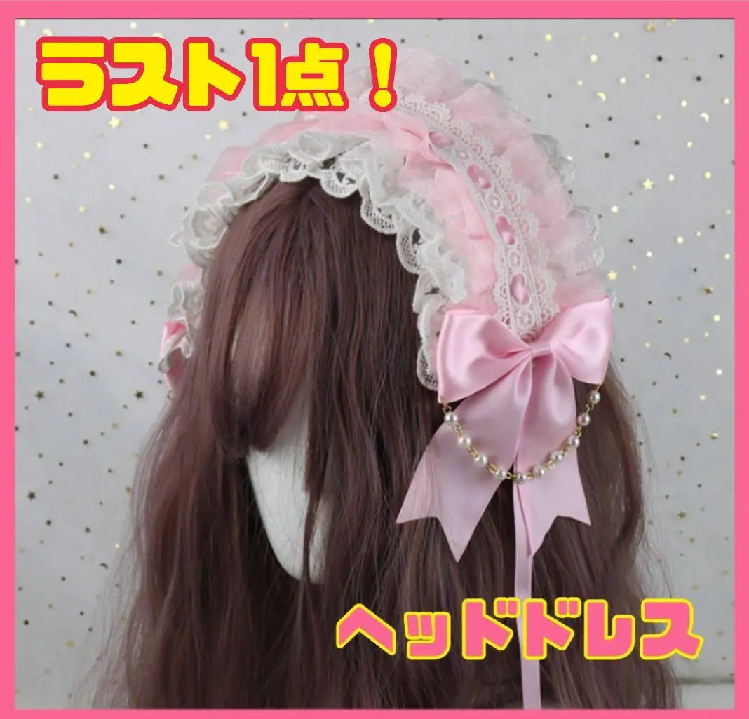 Headdress, pink, lace, ribbon, headband, lolita, gothic lolita