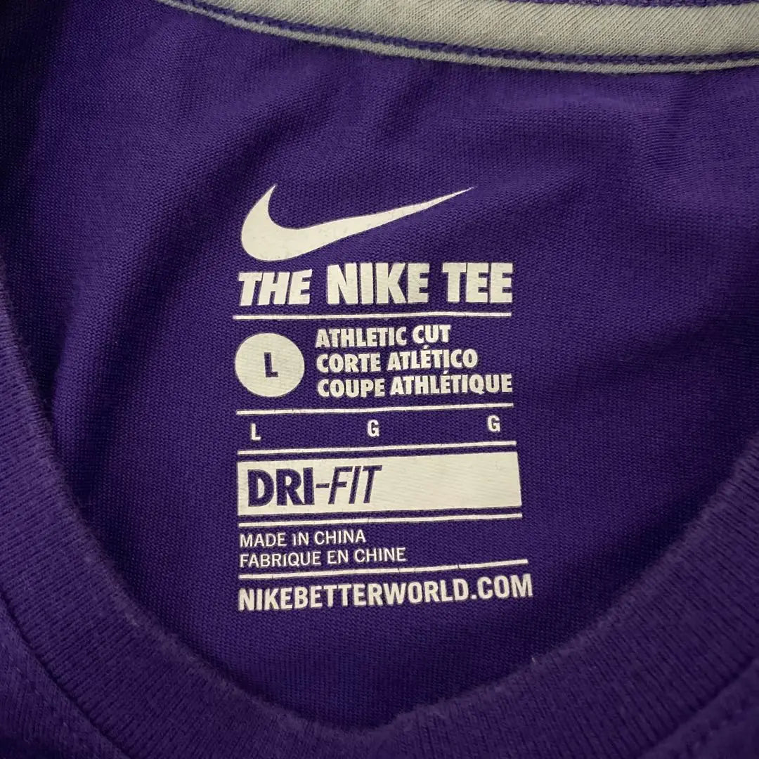 Nike Nike Sportwear Nearly unused