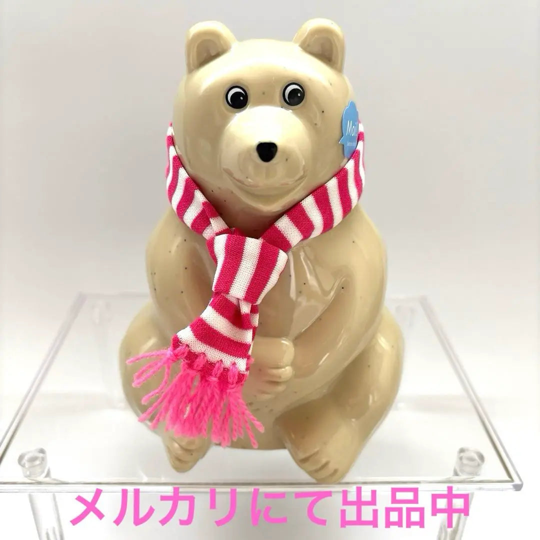 2024 White Bear Piggy Bank with Scarf Polar Bear Money BOX