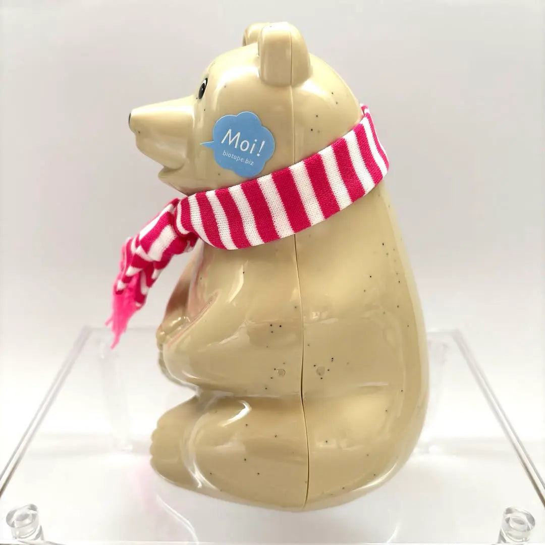 2024 White Bear Piggy Bank with Scarf Polar Bear Money BOX