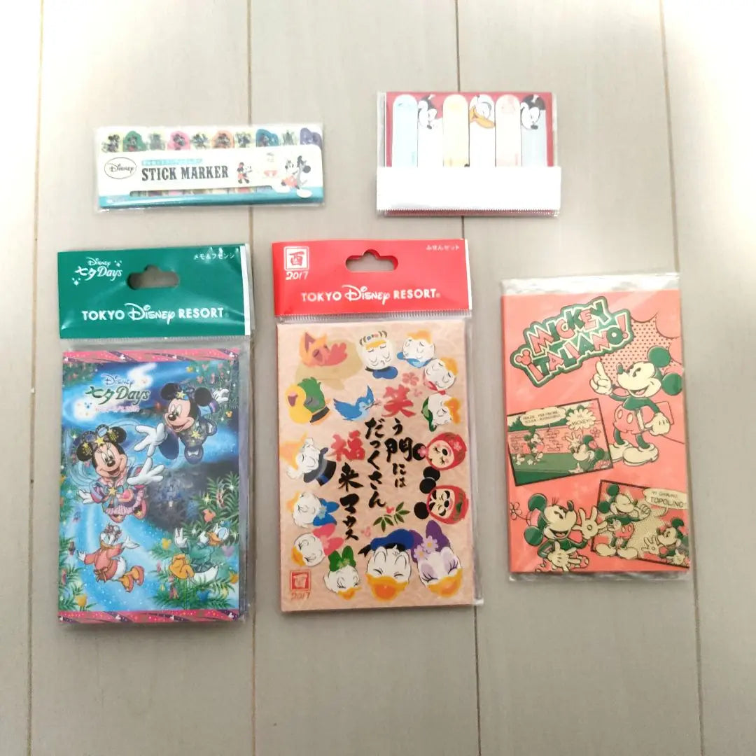 Disney Note Sticky Note Set