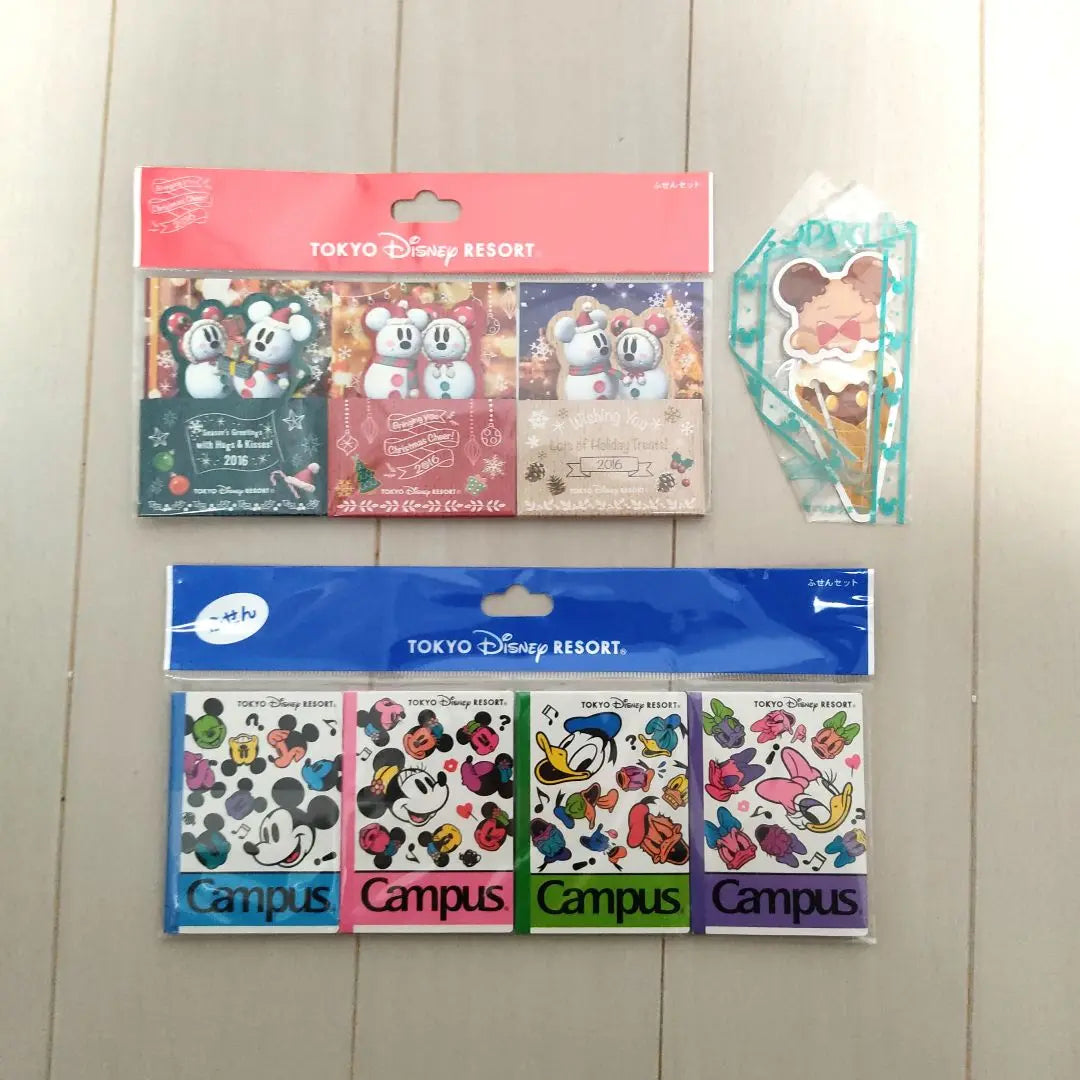 Disney Note Sticky Note Set