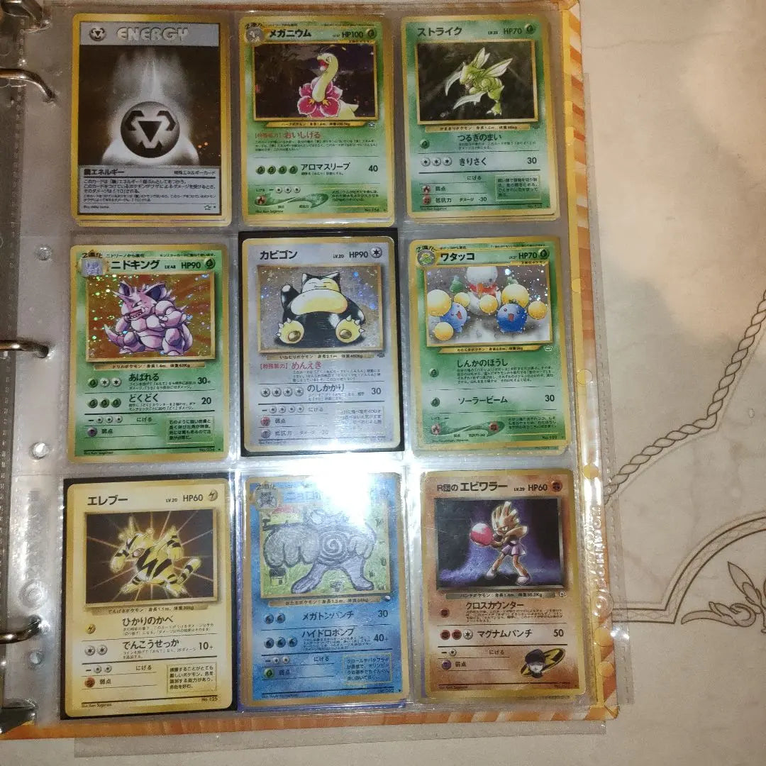 Old Back Collection File Rare Pokemon Cards 225