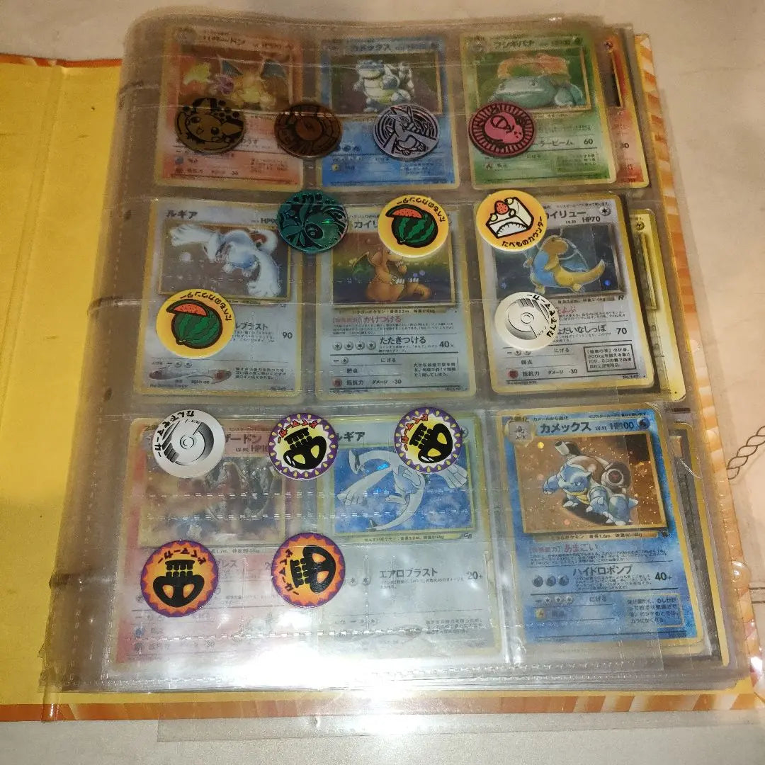 Old Back Collection File Rare Pokemon Cards 225