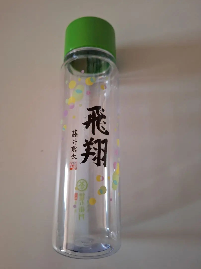 [If you're a fan, I want it] Not for sale ❕ Fujii Sota Original resin mini drink bottle