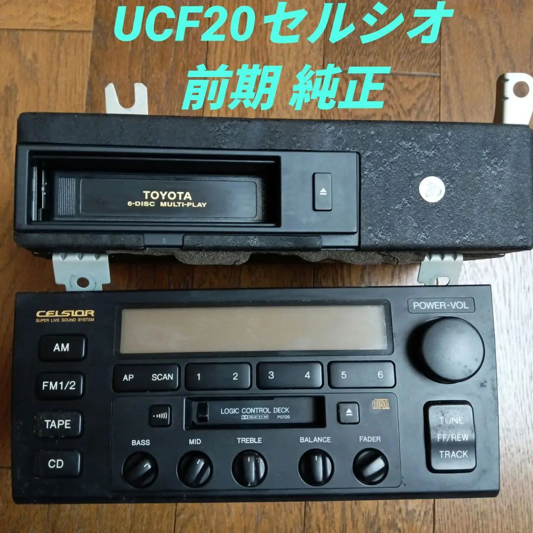 UCF20 Celsior Early Model Genuine Deck/Genuine CD Changer TOYOTA