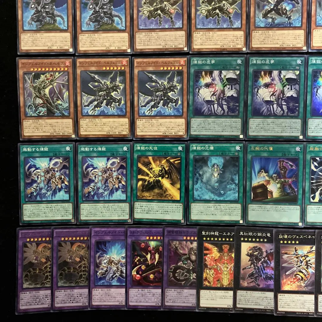 [Same-day shipping] Yu-Gi-Oh! «Infernoid» Pre-built deck set of 75 cards, Japanese edition