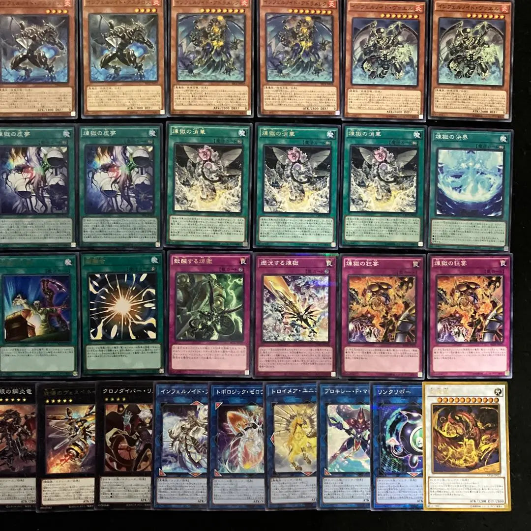 [Same-day shipping] Yu-Gi-Oh! «Infernoid» Pre-built deck set of 75 cards, Japanese edition