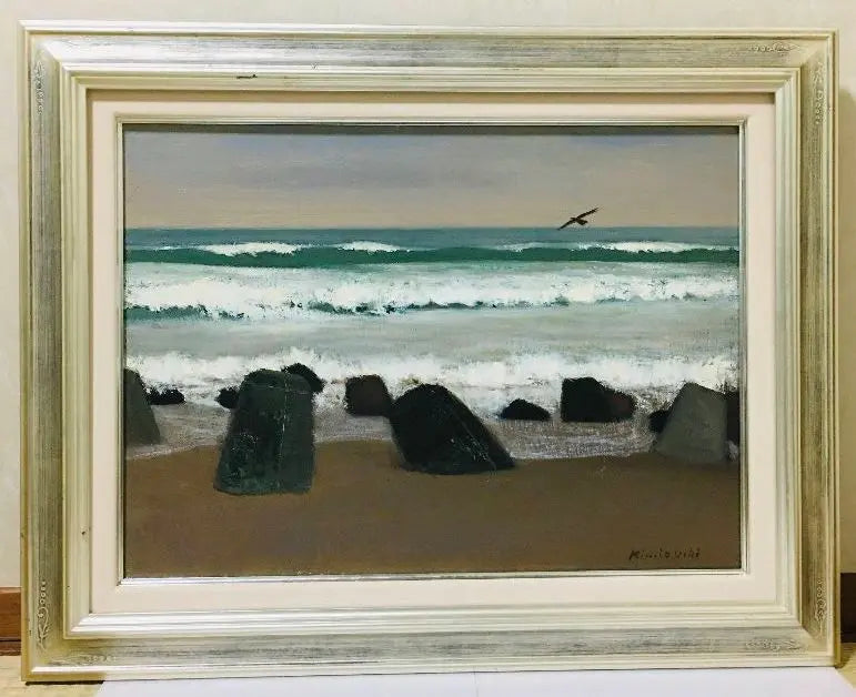 Waves and Sand Oil Painting P8 (455 x 333mm)