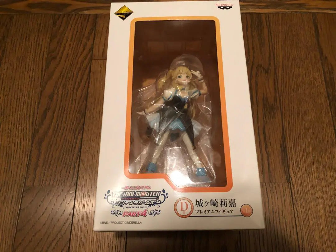 Banpresto Ichiban Kuji Premium Part4 D Award Rika Rika Premium Figure | バンプレスト 一番くじプレミアム PART4 D賞城ヶ崎莉嘉プレミアムフィギュア