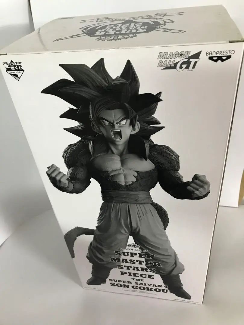 Dragon Ball SMSP Super Saiyan 4 Son Goku B Prize 02 THE ANIME