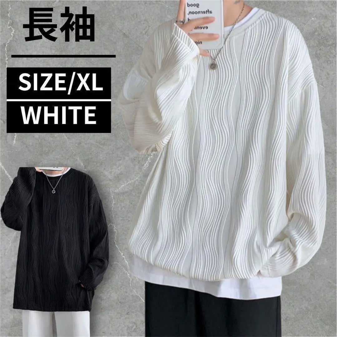 XL Long Sleeve Plain Men's T-Shirt Loose Big T Pleated Long T-Shirt