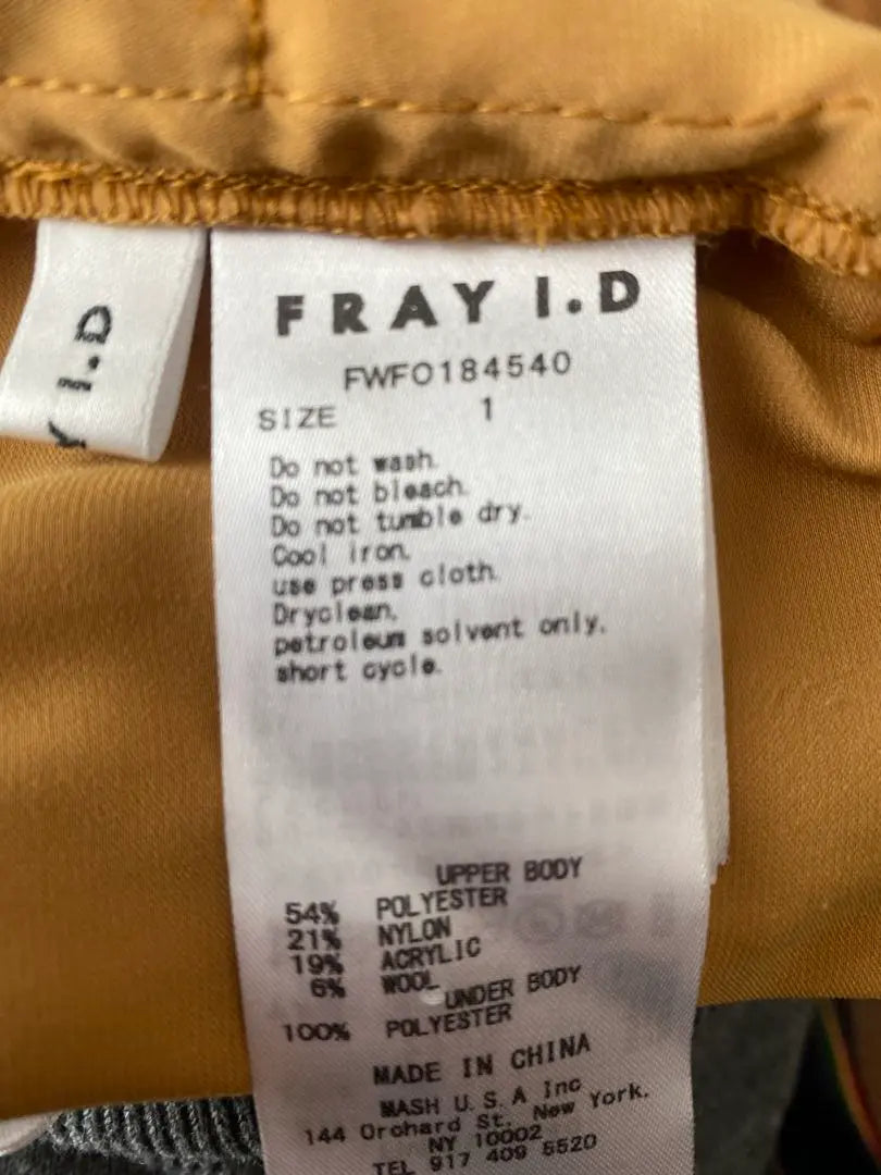 FRAY I.D All-in-One Knit Combination