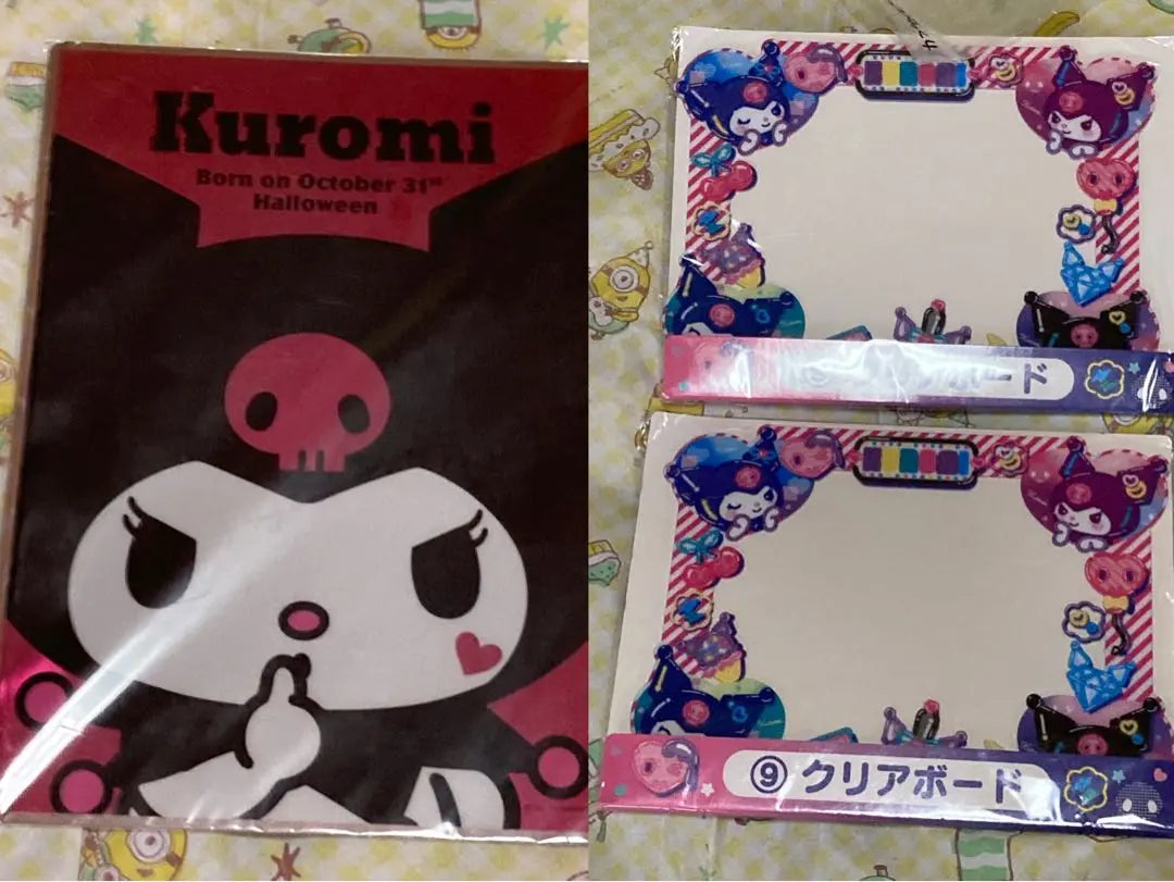 Sanrio Kuromi Plush Toy Lunch Box Cushion Mascot and other bulk sale