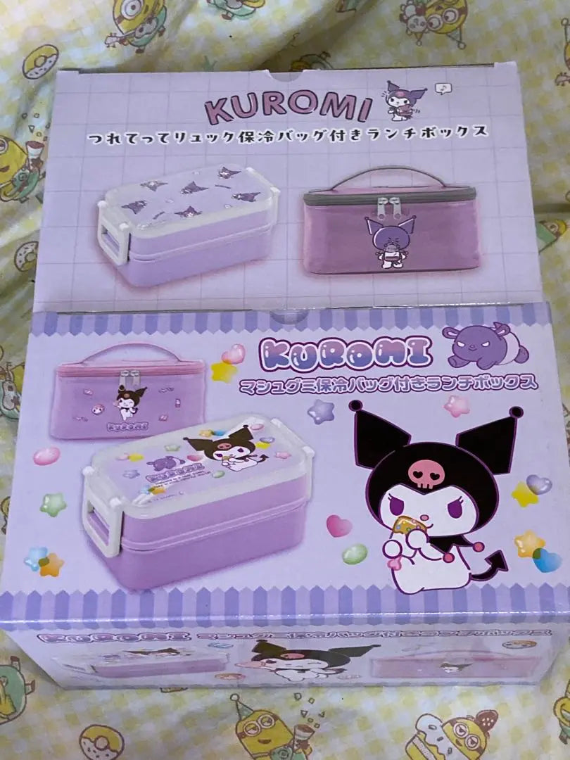 Sanrio Kuromi Plush Toy Lunch Box Cushion Mascot and other bulk sale