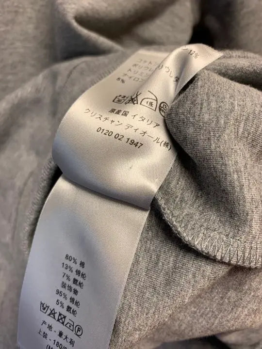 Genuine Dior Homme Trimming Sweatshirt