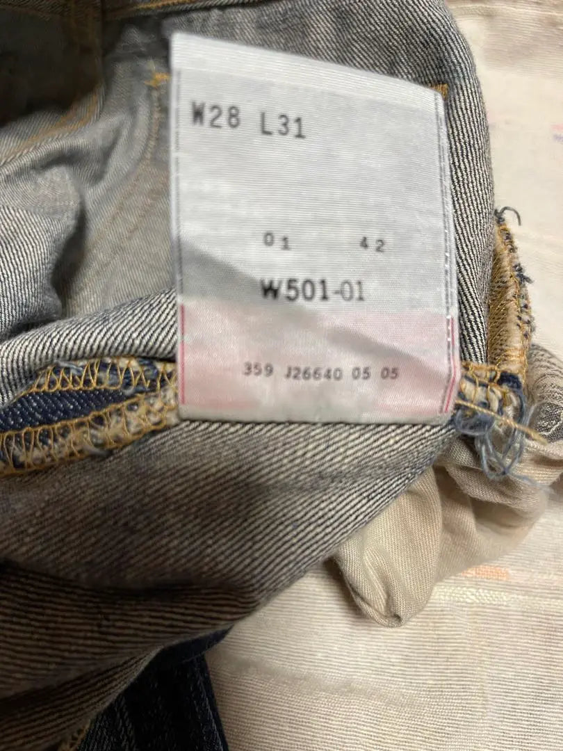 Levi's LEVIS w501-01 28×31 Made in the Philippines