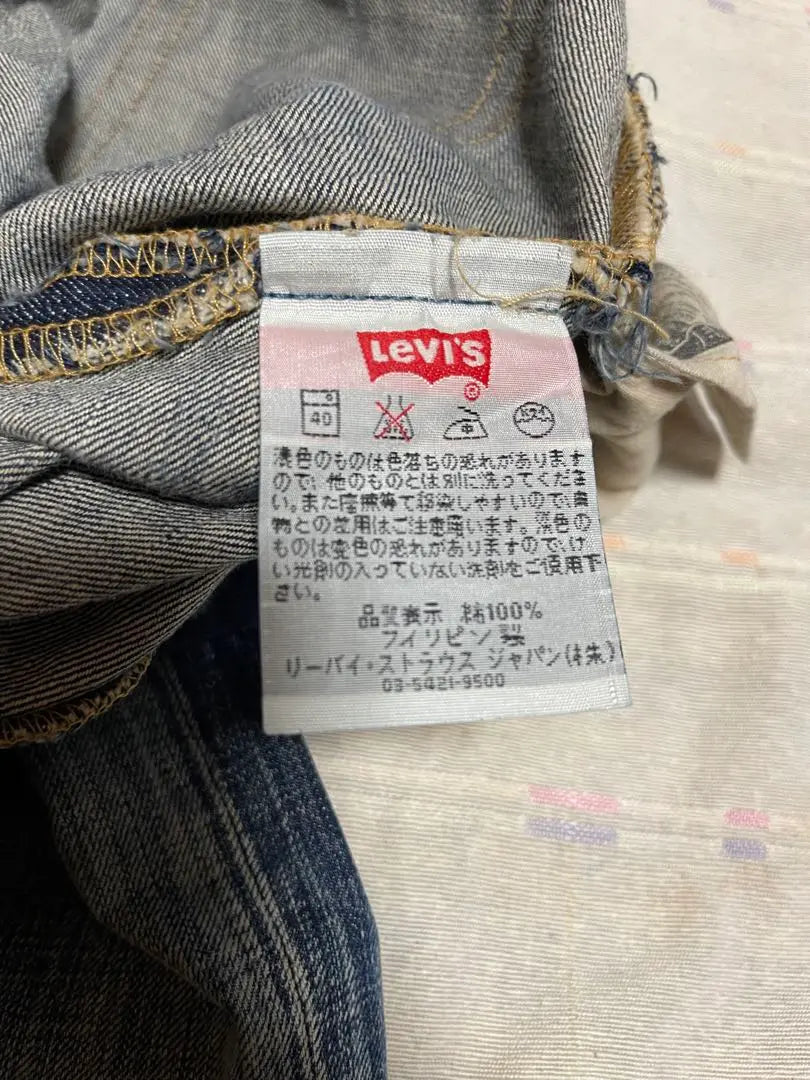 Levi's LEVIS w501-01 28×31 Made in the Philippines